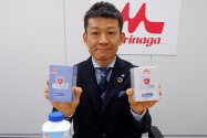森永乳業の古田雄一郎さん