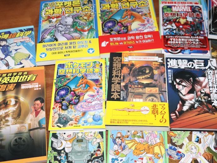 特撮の力技を真面目に分析 空想科学読本 25年 日本経済新聞 特撮の力技を真面目に分析 空想科学読本 25年 日本経済新聞
