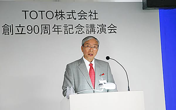 夢の街創造 12月1日付で商号変更 出前館 に 日本経済新聞 夢の街創造 12月1日付で商号変更 出前館 に 日本経済新聞