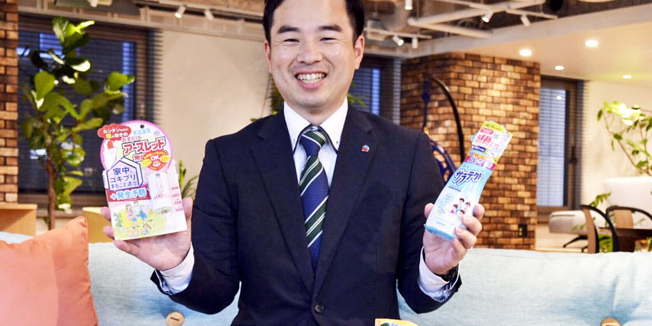 殺虫剤売れ行き 天候で見通す 店舗ごとにpop自作も アース製薬のリーダー Nikkei Style 殺虫剤売れ行き 天候で見通す 店舗ごとにpop自作も アース製薬のリーダー Nikkei Style