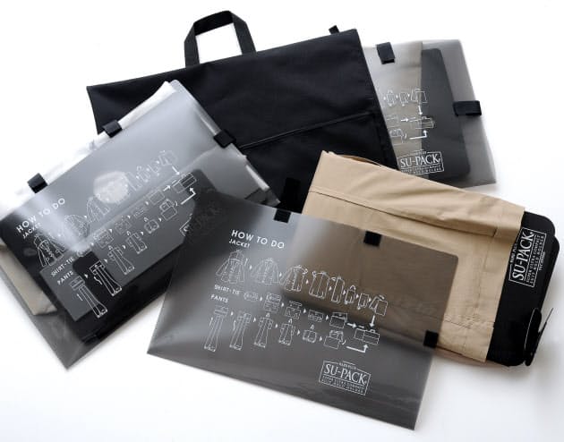 スーツ一式 キャリーバッグに Nikkei Style スーツ一式 キャリーバッグに Nikkei Style