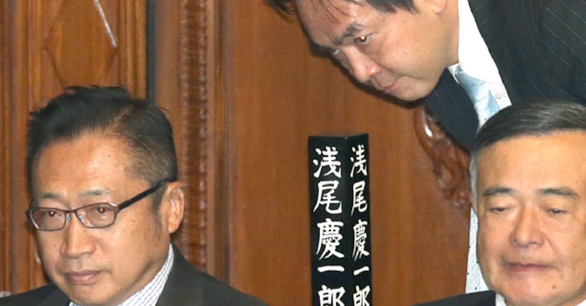 みんな 解党へ 浅尾代表が同調 日本経済新聞