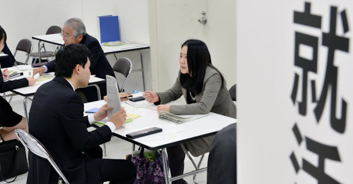 就活繰り下げ 有名無実 企業9割 大学3年3月解禁 日本経済新聞