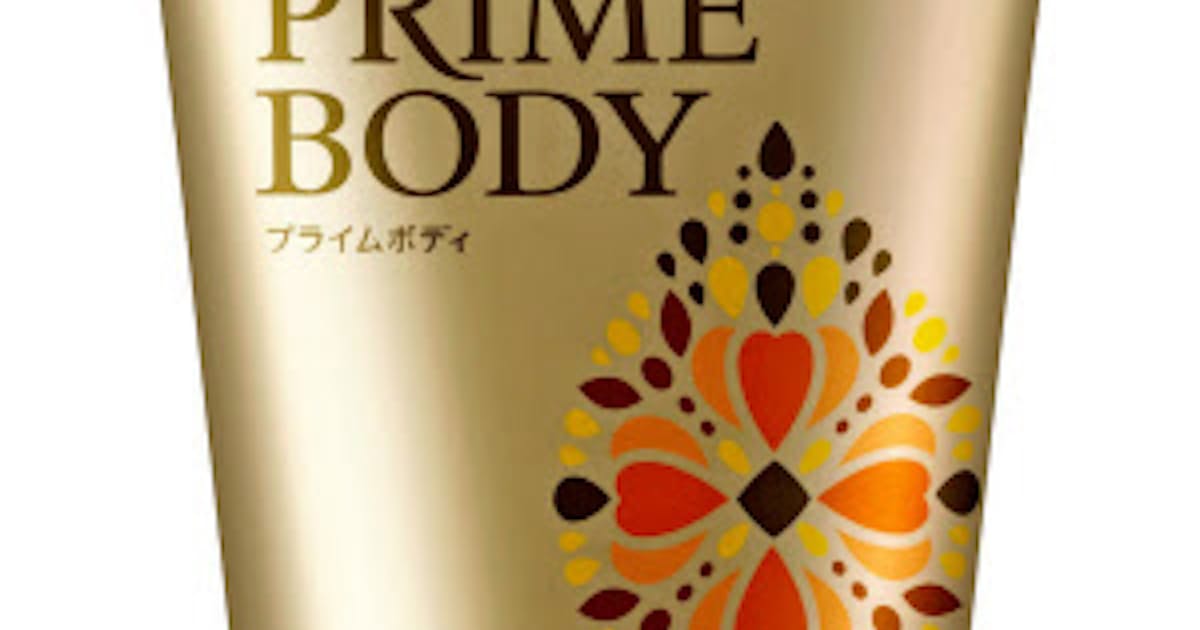オイルで肌を柔らかくするボディースクラブ 花王 日本経済新聞 オイルで肌を柔らかくするボディースクラブ 花王 日本経済新聞