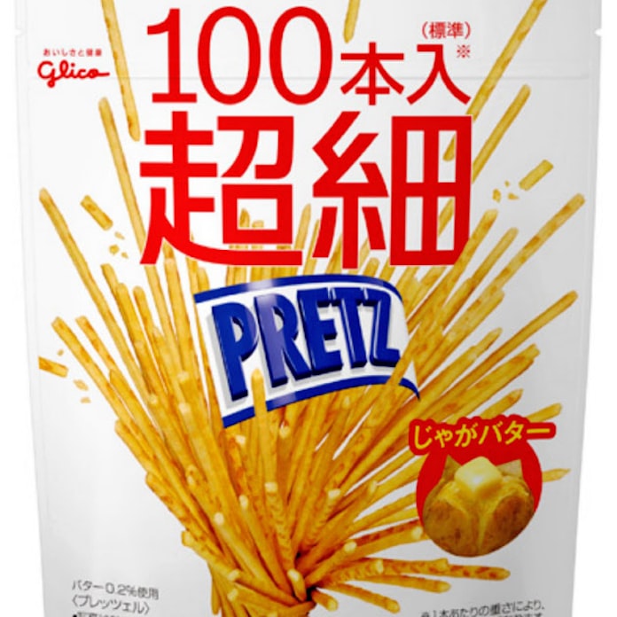 100本入り極細プリッツ 江崎グリコ 日本経済新聞 100本入り極細プリッツ 江崎グリコ 日本経済新聞