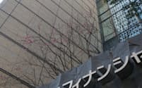 三井住友銀はコールセンター業務にワトソンを利用することを決めた（東京都千代田区）