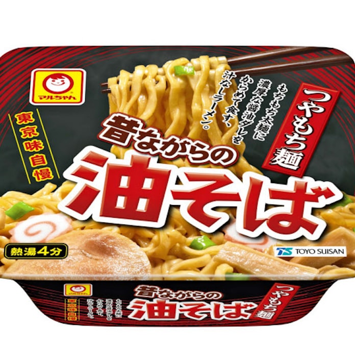 油そばのカップ麺 東洋水産 日本経済新聞 油そばのカップ麺 東洋水産 日本経済新聞