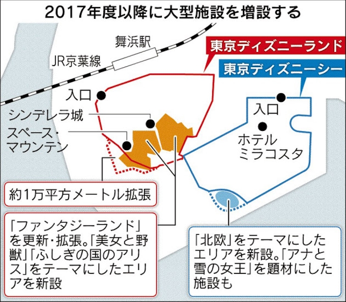 新着 ディズニー アリス エリア