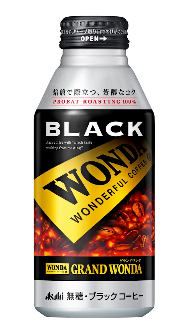 芳醇な味わいを出したブラックコーヒー アサヒ飲料 日本経済新聞