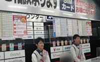 ヨドバシはマルチメディアAkiba（東京都千代田区）に設置したような専門カウンターを全店に広げる方針
