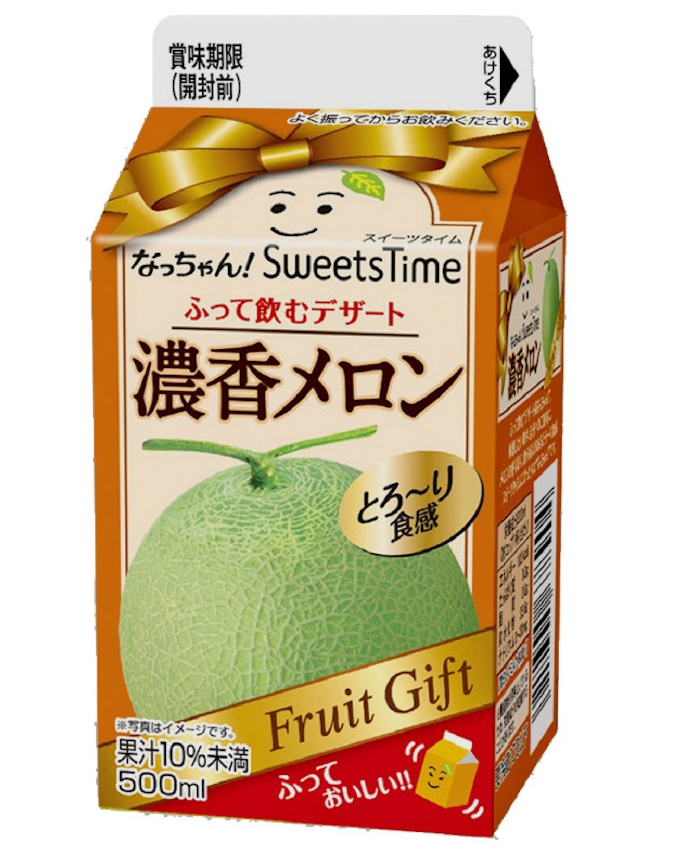 雪印メグミルク 熟したメロンの香り ふわり 日本経済新聞