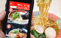 宅配アプリ「宅麺.com」で注文すると、有名店のラーメンセットが自宅に届く