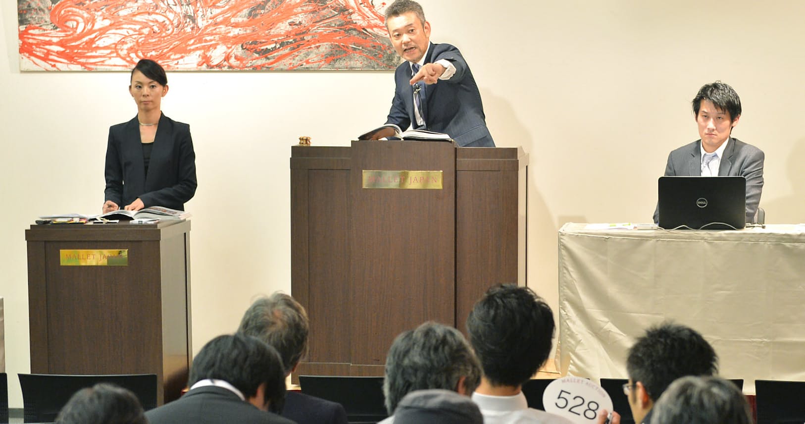 美術品オークションに参加したい Nikkei Style