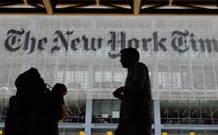 ニューヨークタイムズはペイウォールのみの利用者が100万人を突破したと発表した