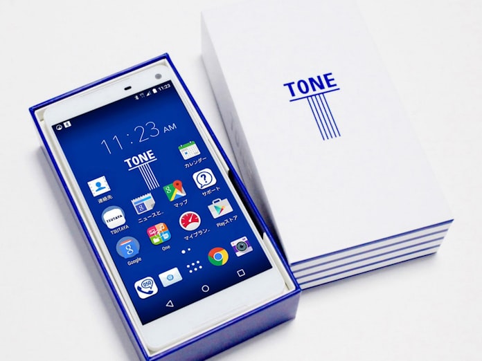 ツタヤの格安スマホ アフターサービスで安心訴求 日本経済新聞 ツタヤの格安スマホ アフターサービスで安心訴求 日本経済新聞