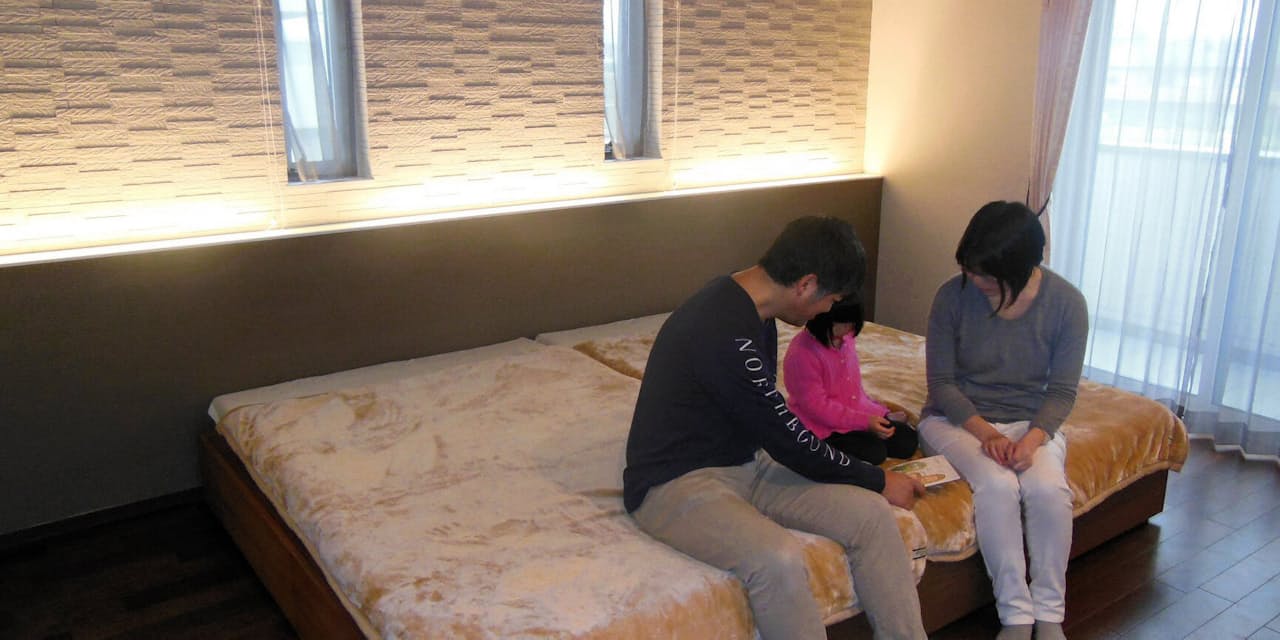 理想の寝室 壁で消臭調湿 快眠引き出す間接照明 くらし ハウス Nikkei Style