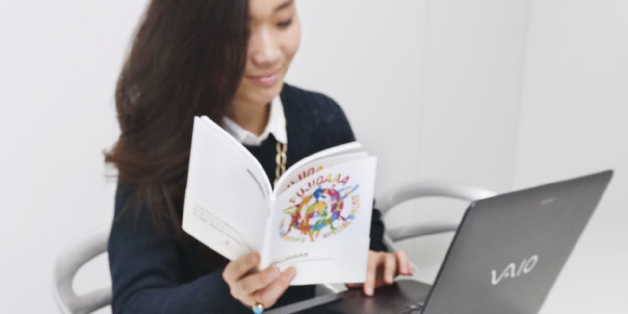 私だけの写真集 表紙は彼 サイトやスマホで楽々編集 Mono Trendy Nikkei Style