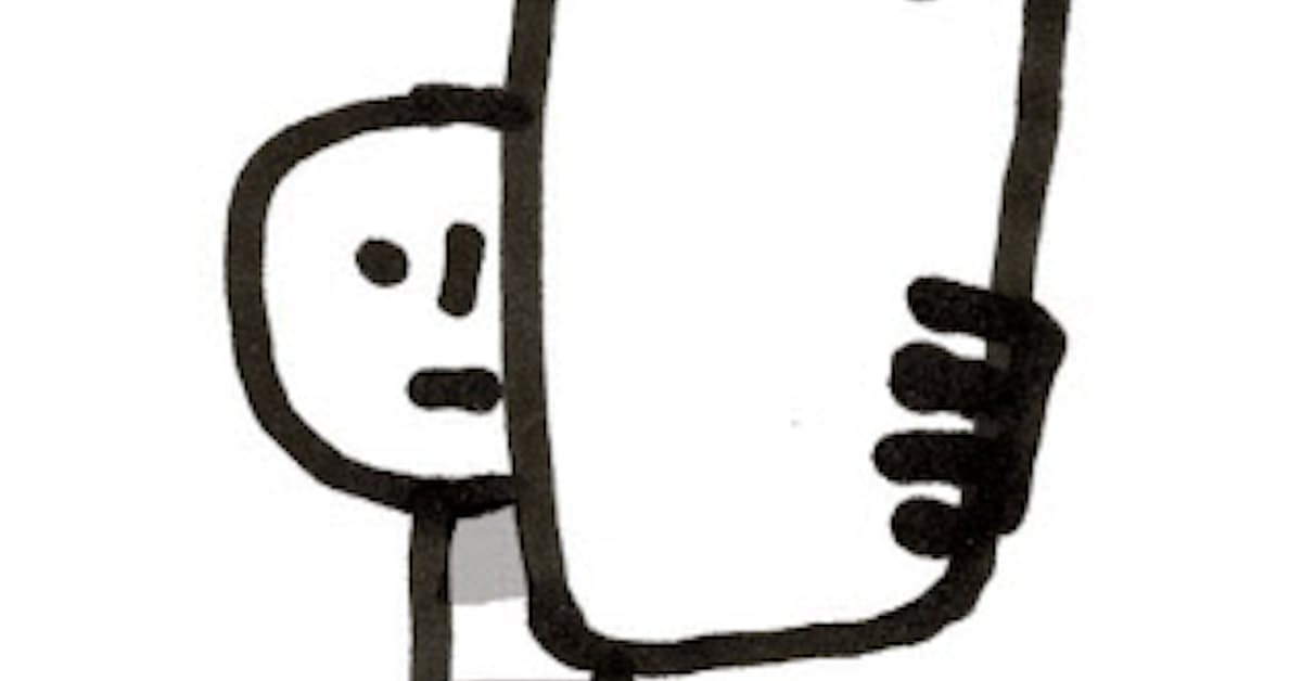 スマホ就活はゲーム感覚 日本経済新聞