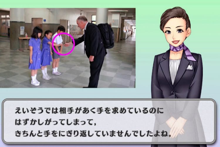 児童に おもてなし 教材 大日本印刷 Nikkei Style 児童に おもてなし 教材 大日本印刷 Nikkei Style