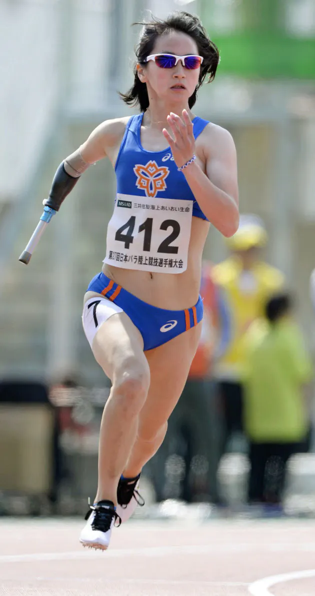 日本経済新聞 日本経済新聞