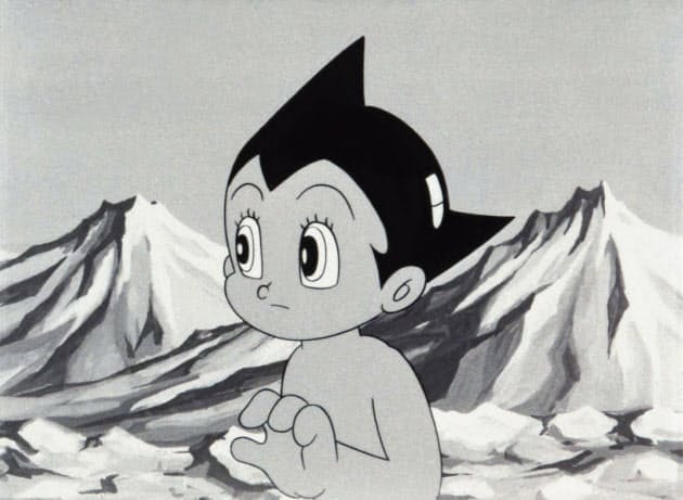 日本経済新聞 日本経済新聞