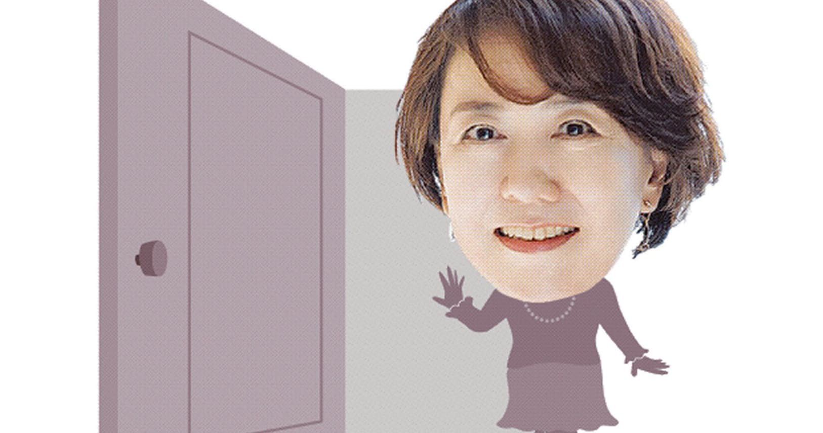 ほれっぽく 恋人ができても飽きそう Nikkei Style ほれっぽく 恋人ができても飽きそう Nikkei Style