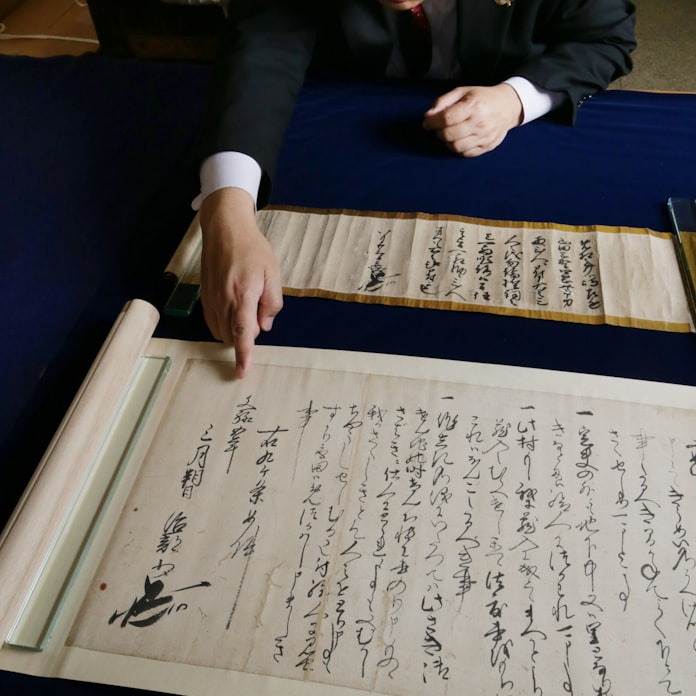 敗軍の将 善政残す 石田三成の足跡 時の回廊 日本経済新聞 敗軍の将 善政残す 石田三成の足跡 時の回廊 日本経済新聞