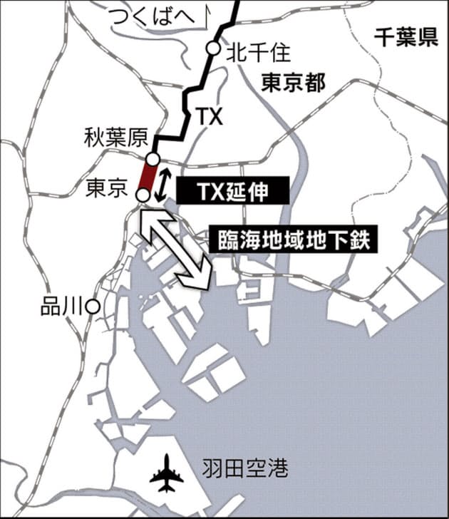 東京駅延伸 つくばエクスプレスの悲願なるか Nikkei Style 東京駅延伸 つくばエクスプレスの悲願なるか Nikkei Style