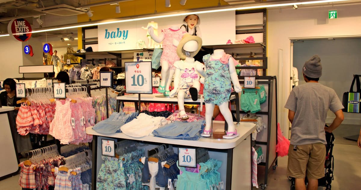 米ギャップ 日本の オールドネイビー 全53店閉鎖 日本経済新聞 米ギャップ 日本の オールドネイビー 全53店閉鎖 日本経済新聞