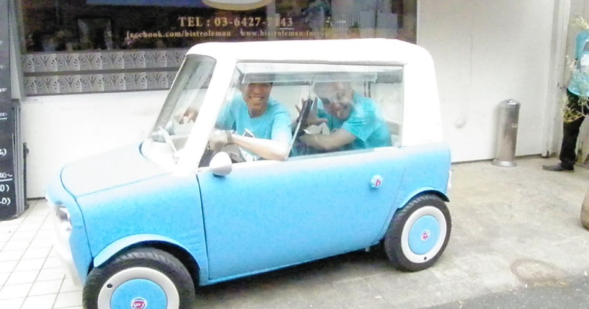 細道も楽々 2人乗り超小型ev リモノが試作車公開 日本経済新聞 細道も楽々 2人乗り超小型ev リモノが試作車公開 日本経済新聞