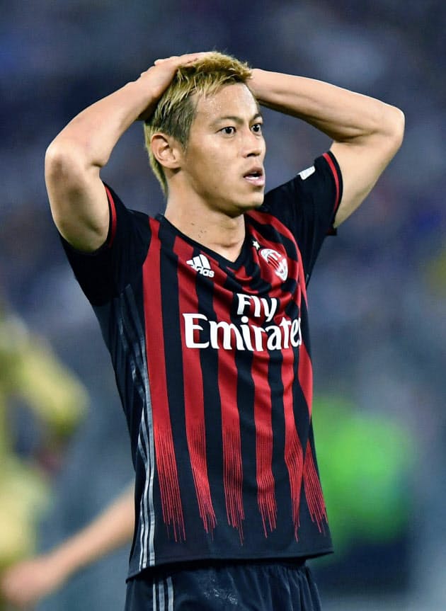 日本経済新聞 日本経済新聞