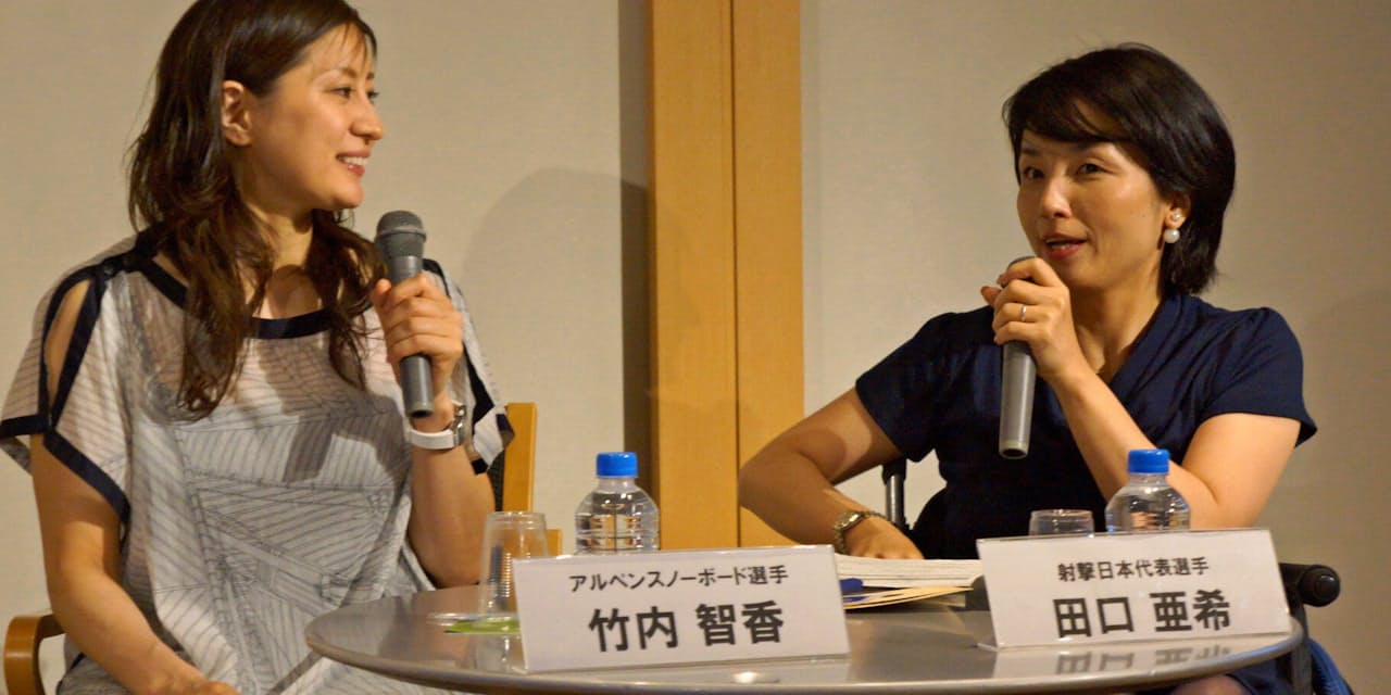 女性アスリートの 折れない心 とは Nikkei Style 女性アスリートの 折れない心 とは Nikkei Style