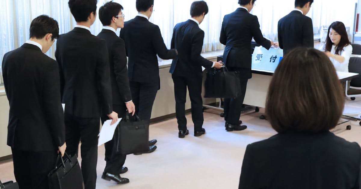 ルポ6月1日面接解禁 扉を開けたら 2分で内定 日本経済新聞 ルポ6月1日面接解禁 扉を開けたら 2分で内定 日本経済新聞