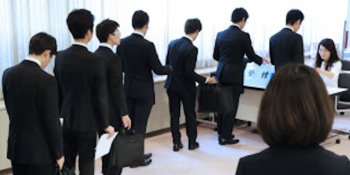 ルポ6月1日面接解禁 扉を開けたら 2分で内定 日本経済新聞