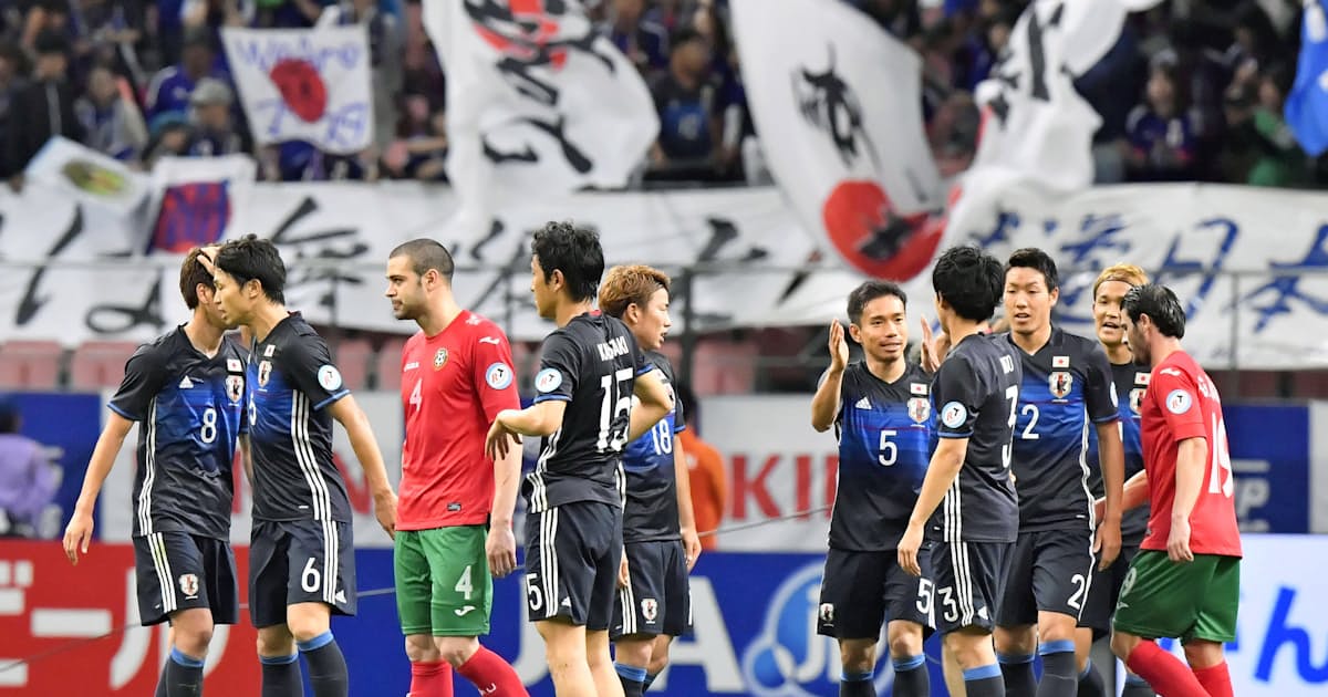 日本代表 ブルガリア戦大勝の陰に守備の懸念 日本経済新聞 日本代表 ブルガリア戦大勝の陰に守備の懸念 日本経済新聞