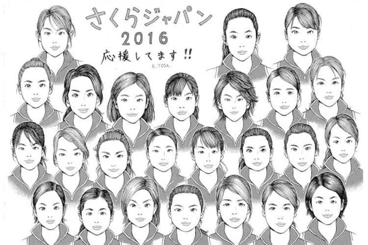 女子ホッケーをマンガで応援 出資のお礼は実録冊子 Nikkei Style 女子ホッケーをマンガで応援 出資のお礼は実録冊子 Nikkei Style