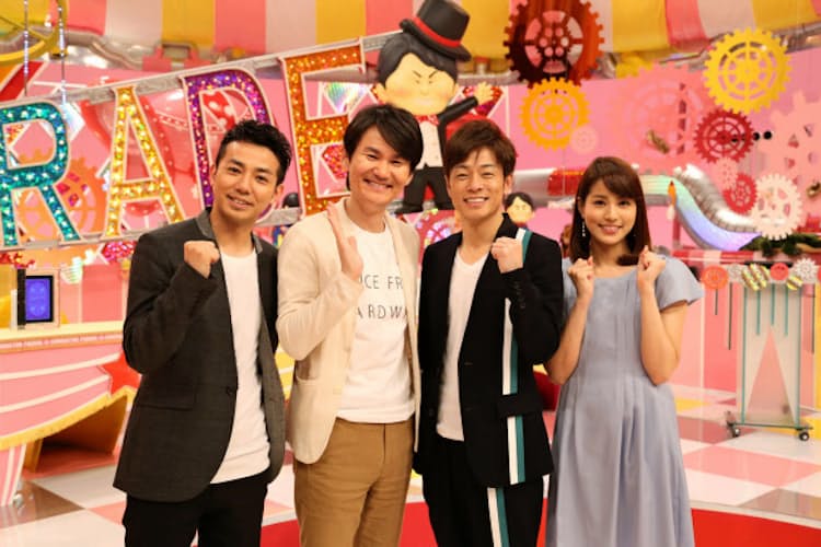 超ハマる 爆笑キャラパレード 強烈キャラ続々 Nikkei Style 超ハマる 爆笑キャラパレード 強烈キャラ続々 Nikkei Style