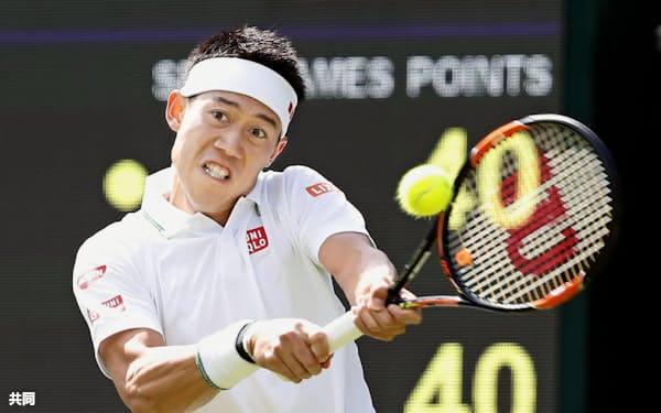 ルイザ チリコ のニュース一覧 日本経済新聞 ルイザ チリコ のニュース一覧 日本経済新聞