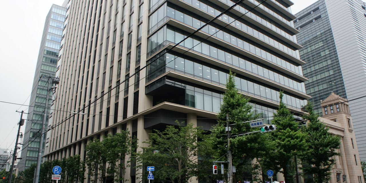 消えるビルヂング 増えるテラス ビル名の栄枯盛衰 Nikkei Style 消えるビルヂング 増えるテラス ビル名の栄枯盛衰 Nikkei Style