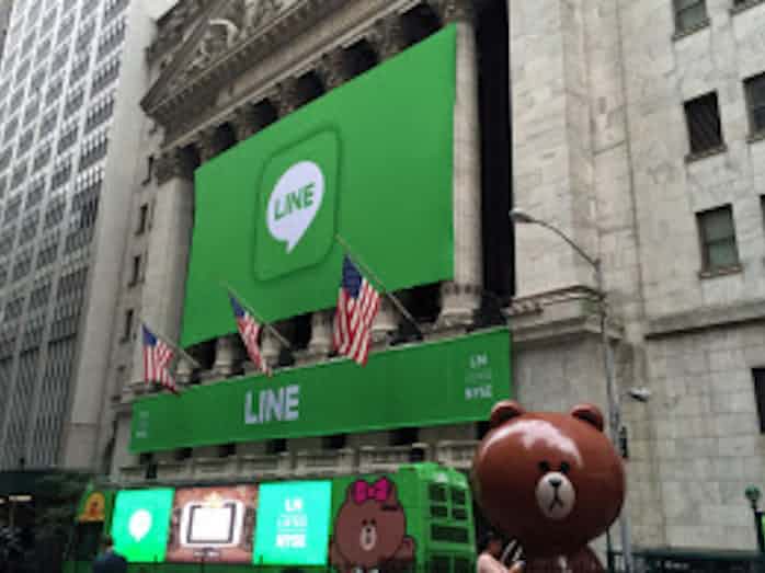 Lineが米国上場 初値42ドル 公募価格上回る 日本経済新聞