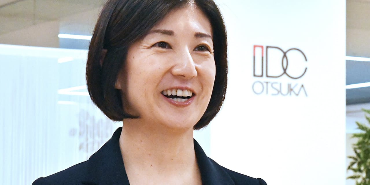 ドジっ娘銀行員だった春日部の 家具や姫 大塚家具 久美子社長の原点 Nikkei Style ドジっ娘銀行員だった春日部の 家具や姫 大塚家具 久美子社長の原点 Nikkei Style