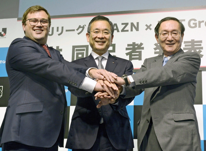 Jリーグ 世界のファンに見てもらうために 日本経済新聞