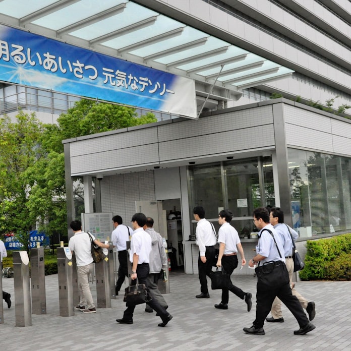 夏に差が付く朝型勤務 デンソー 意識改革に挑戦 日本経済新聞 夏に差が付く朝型勤務 デンソー 意識改革に挑戦 日本経済新聞