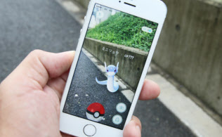 ポケモンgo 関連株失速 任天堂は18 安でストップ安 日本経済新聞 ポケモンgo 関連株失速 任天堂は18 安でストップ安 日本経済新聞
