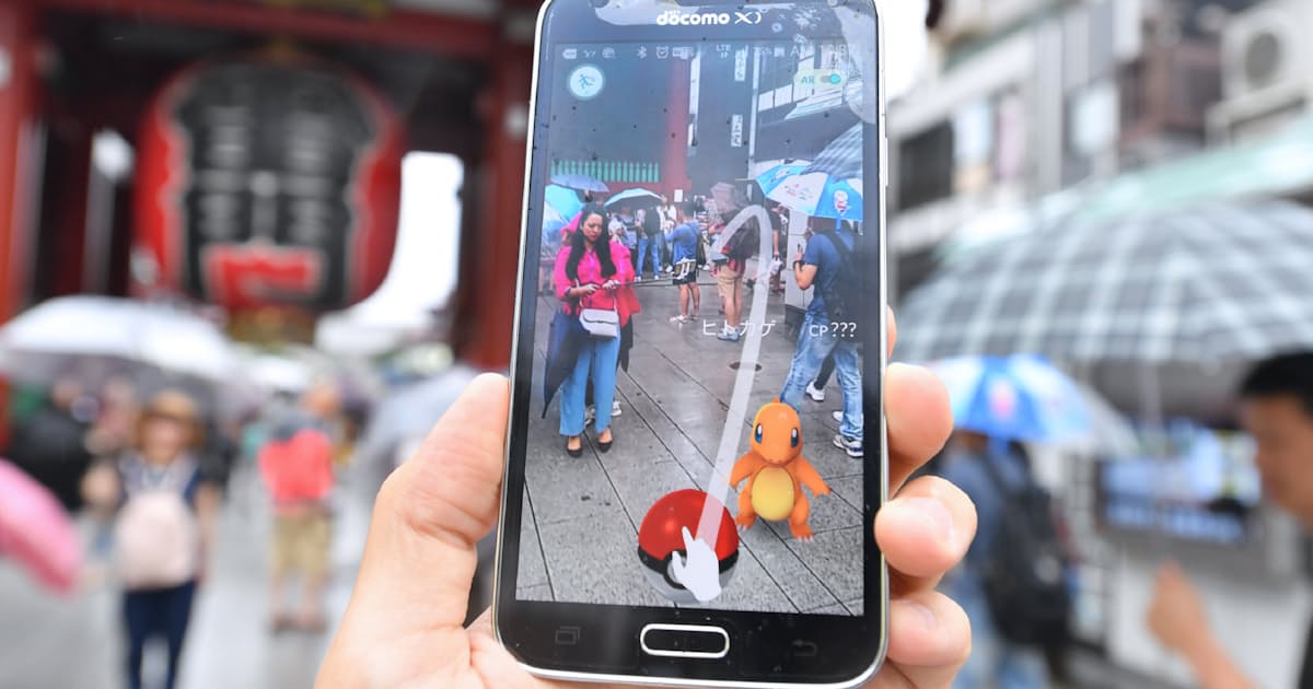 ポケモンgo 注目スポット首位は東京タワー 日本経済新聞 ポケモンgo 注目スポット首位は東京タワー 日本経済新聞