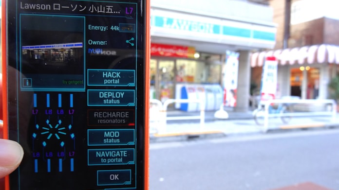イングレス人気再燃 ポケモンgoの兄貴分 日本経済新聞 イングレス人気再燃 ポケモンgoの兄貴分 日本経済新聞