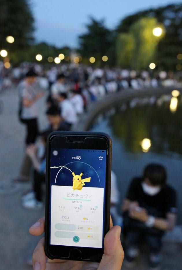 ポケモンgoで名古屋 鶴舞公園がどえりゃあ騒ぎに Nikkei Style ポケモンgoで名古屋 鶴舞公園がどえりゃあ騒ぎに Nikkei Style