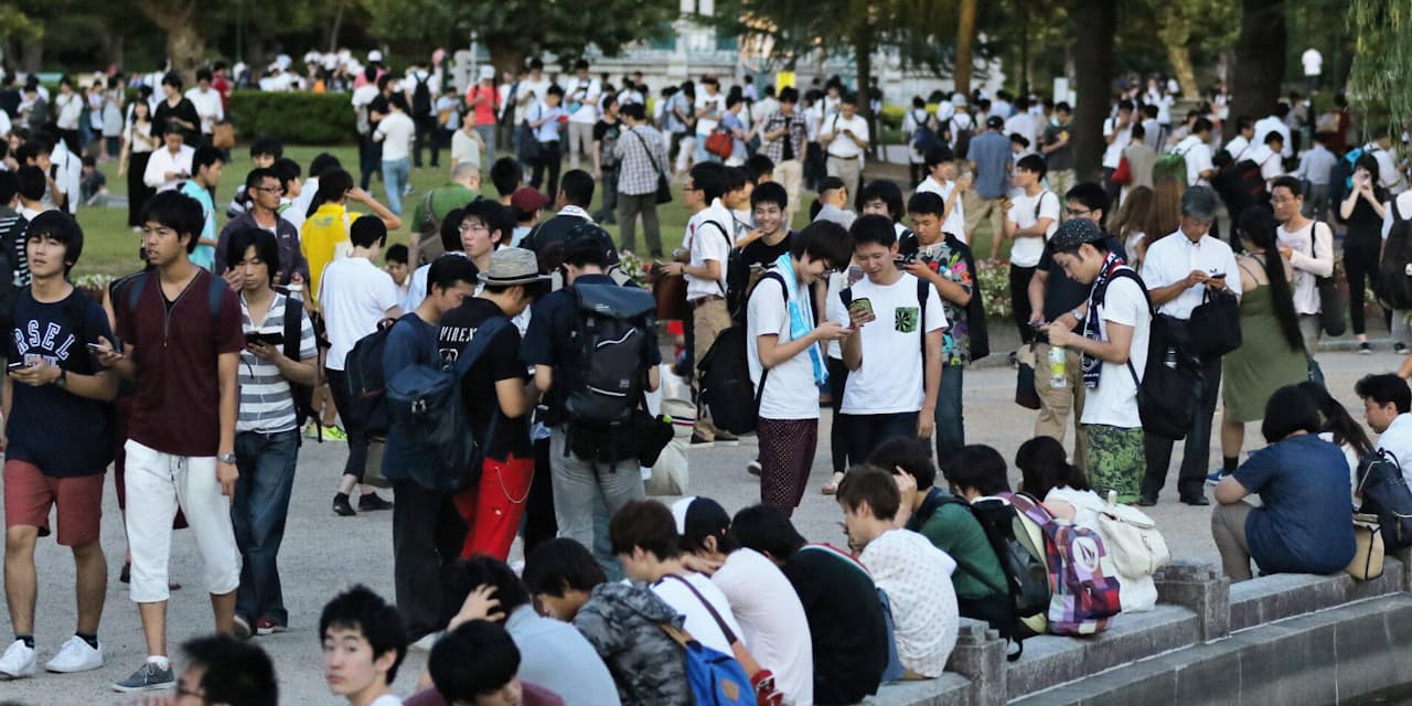ポケモンgoで名古屋 鶴舞公園がどえりゃあ騒ぎに エンタメ Nikkei Style
