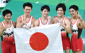体操男子 3大会ぶり団体金 リオ五輪 日本経済新聞