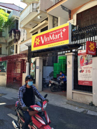 ベトナム 小売り規制緩和で異業種続々 日本経済新聞